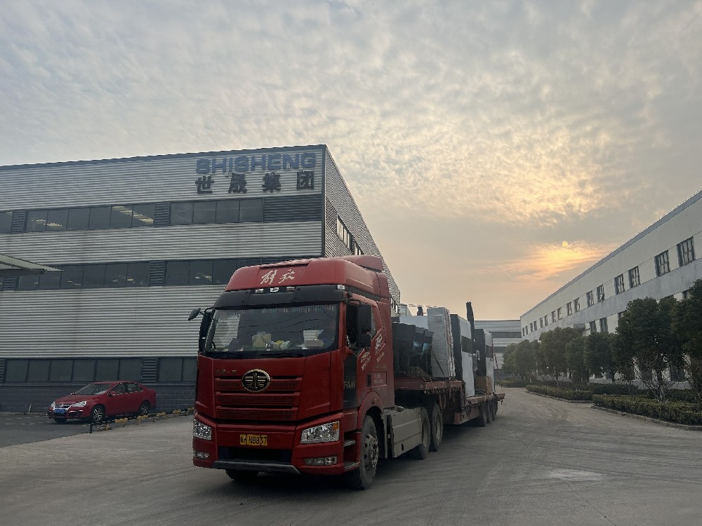 世晟保質保量順利發貨